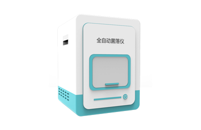 双鸭山市全自动菌落计数仪IN-J300